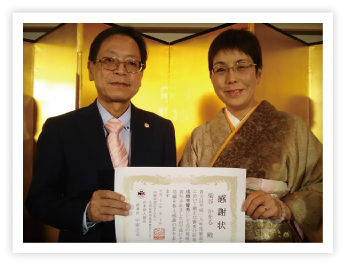 成婚感謝状 成婚感謝状